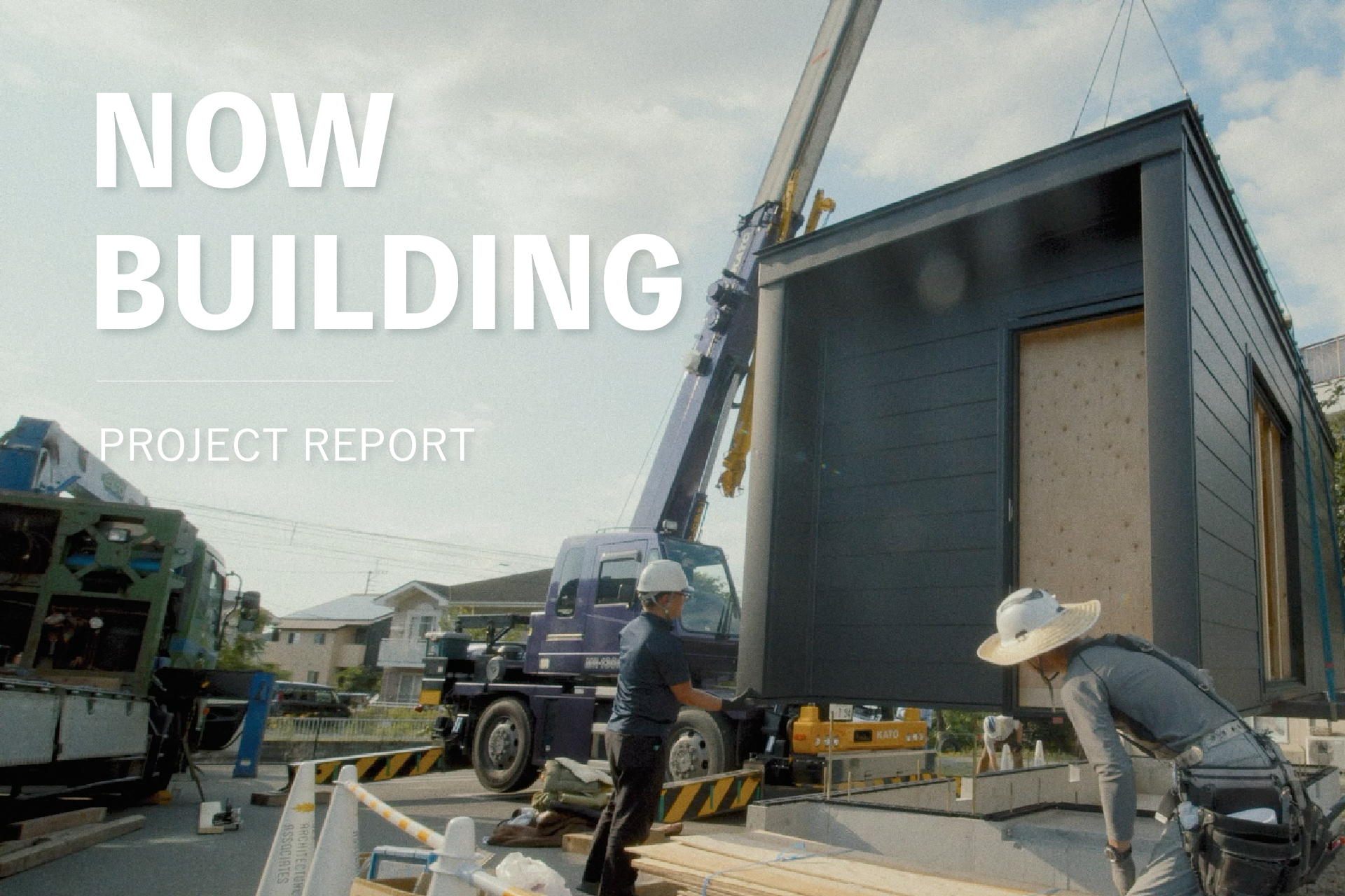 PACO PROJECT REPORT NOW BUILDING